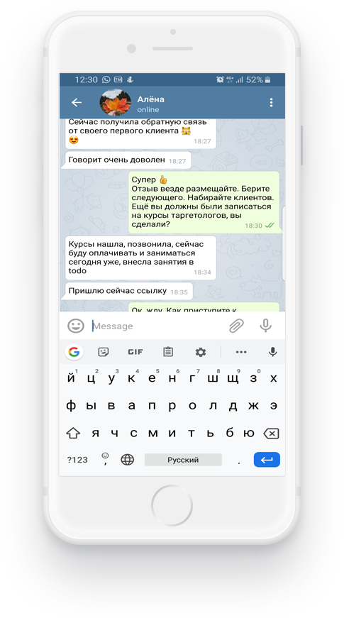 как побороть прокрастинацию