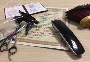 курс барберов
