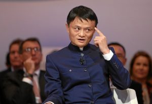 Акселератор Предпринимателей